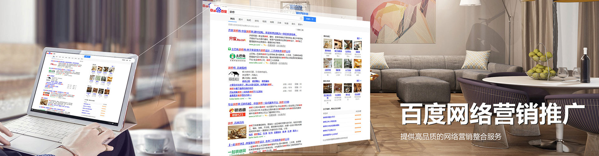 长寿百度充值返点